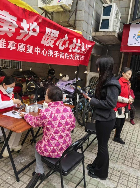微信图片_20250107095944.jpg