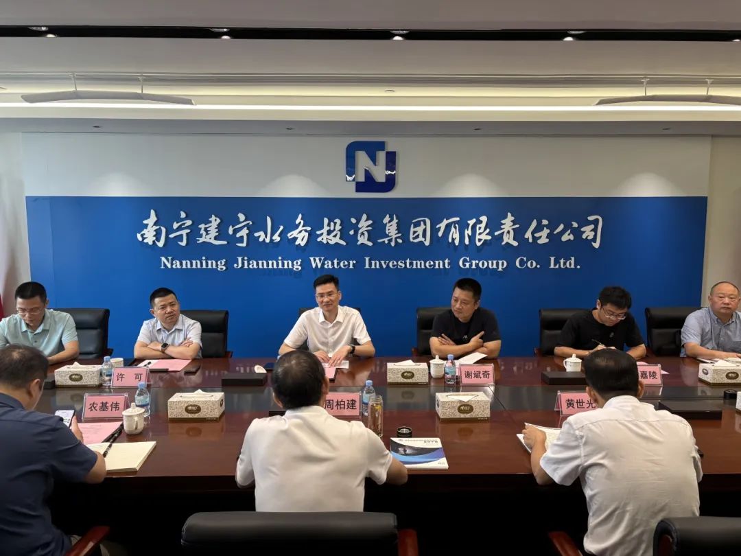 微信图片_20250705174438.jpg